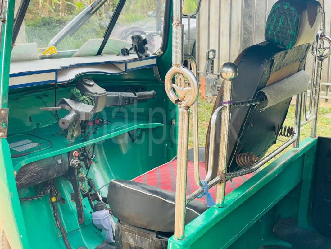 Advertisement image 5