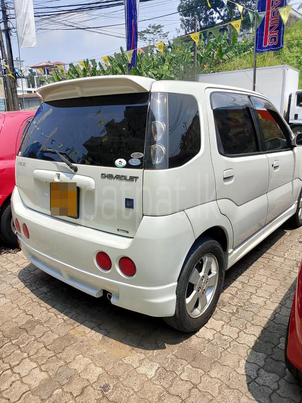 Advertisement image 3