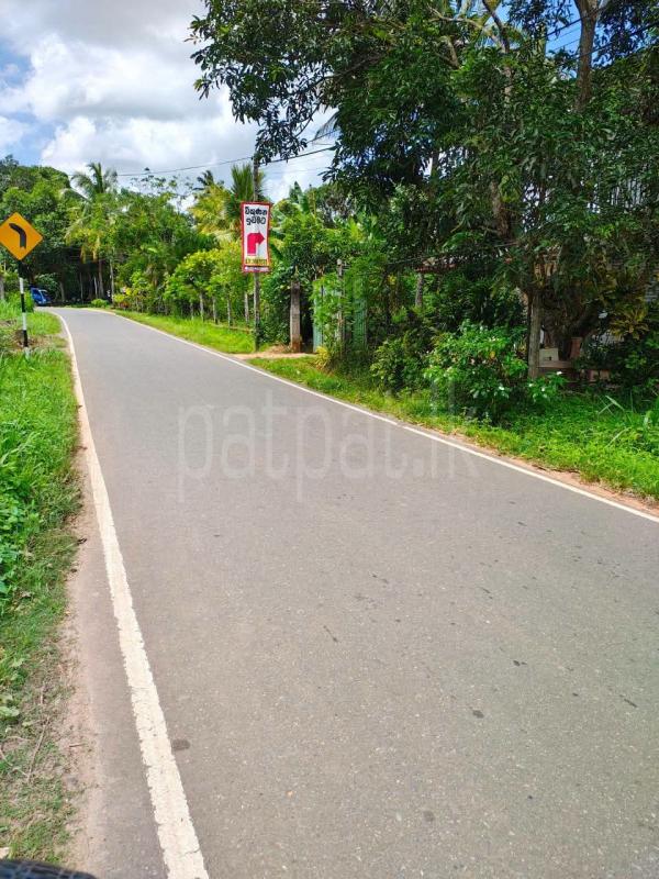 Residential Land for Sale in Polgahawela