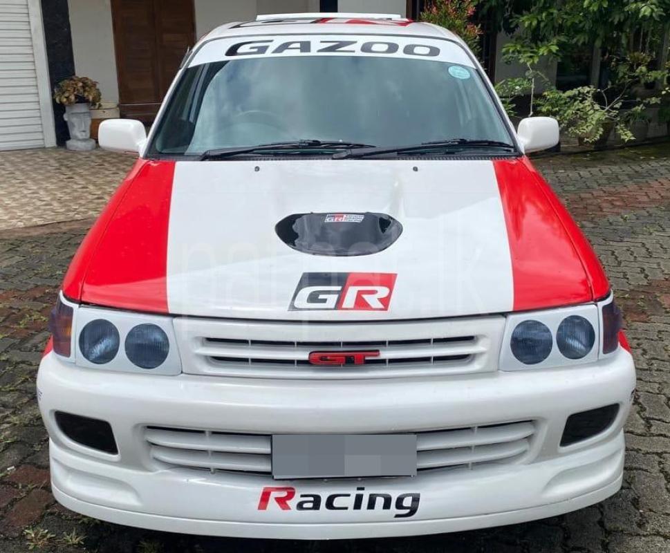 Advertisement image 1