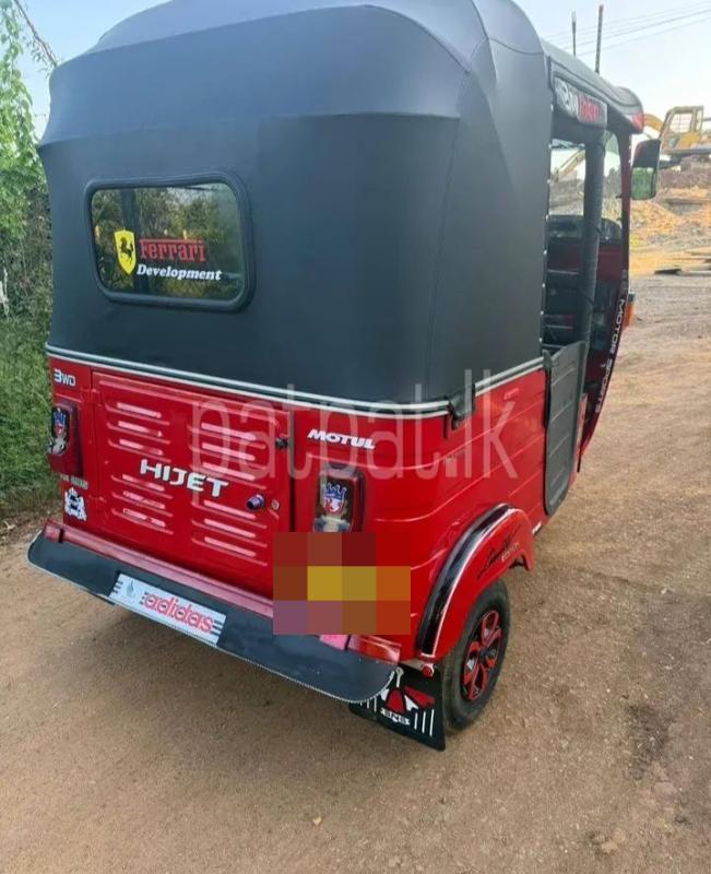 Advertisement image 2