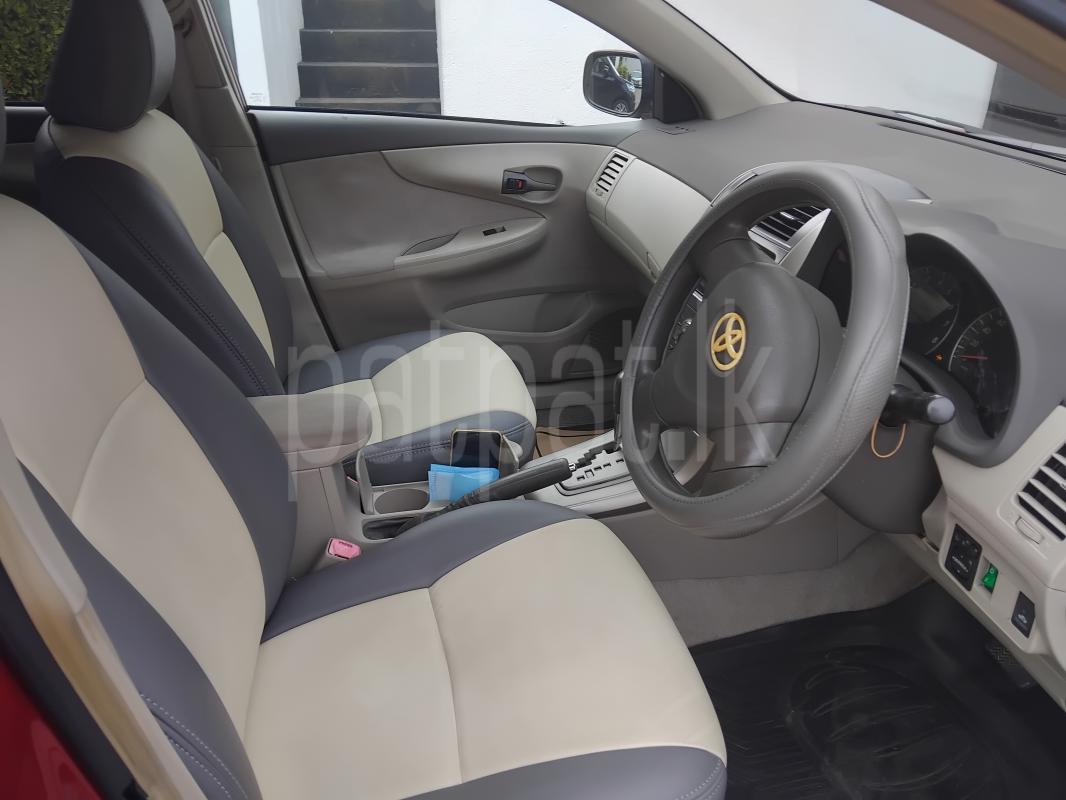 Advertisement image 5