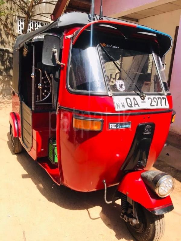 Advertisement image 2