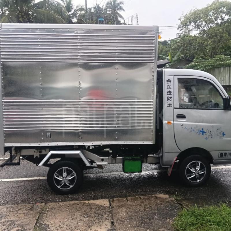 Advertisement image 4