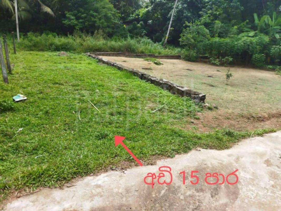 Residential Land for Sale in Kirillawala
