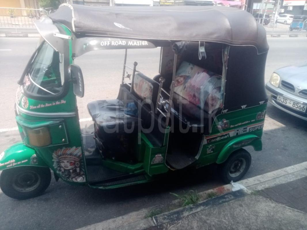 Advertisement image 4