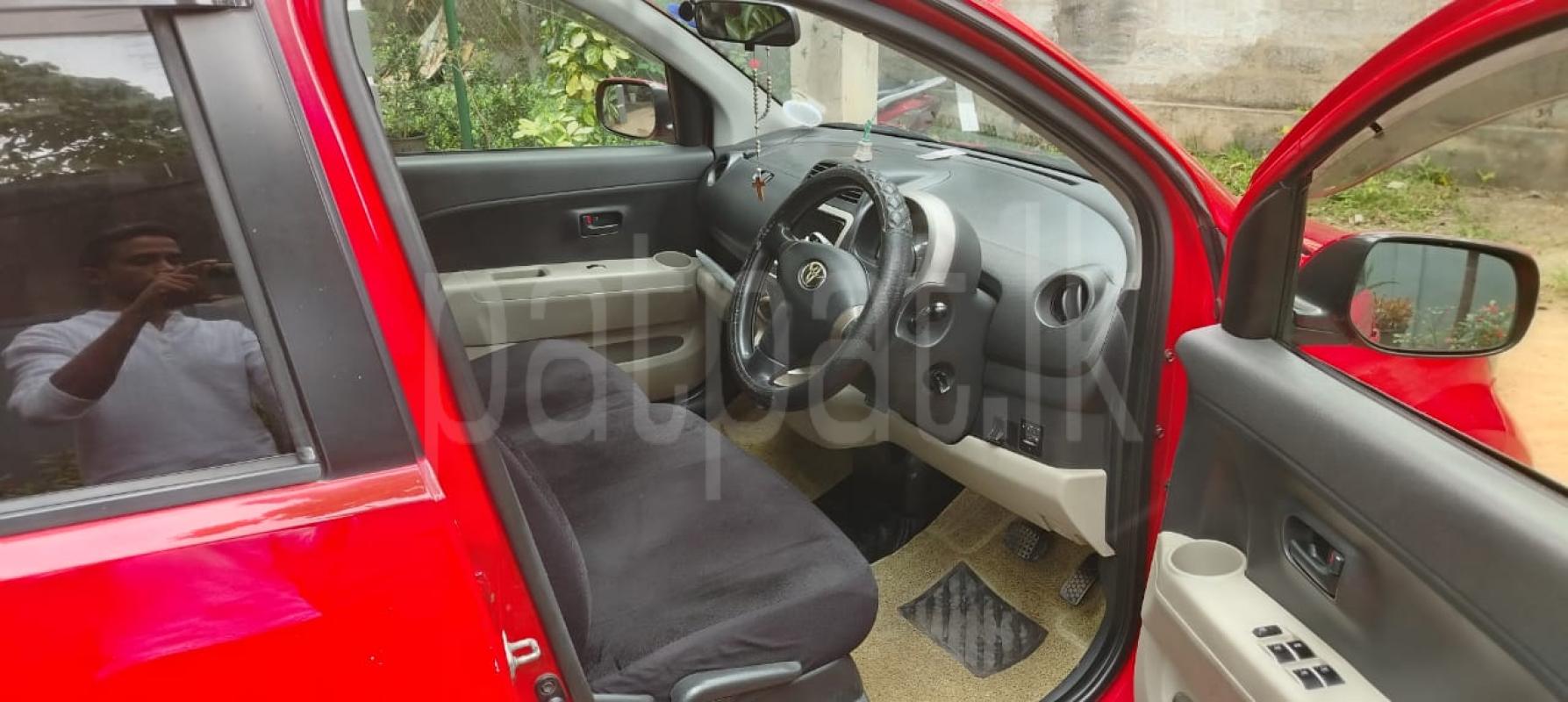 Advertisement image 6