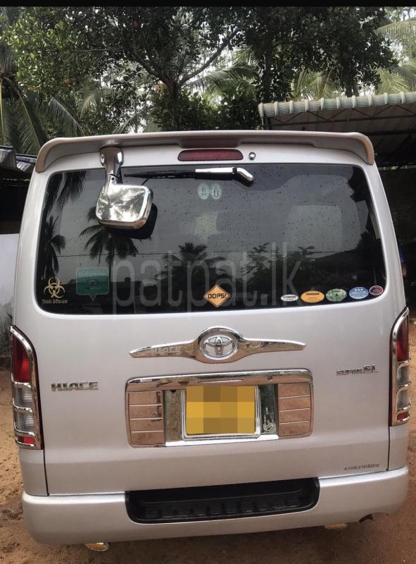 Advertisement image 5