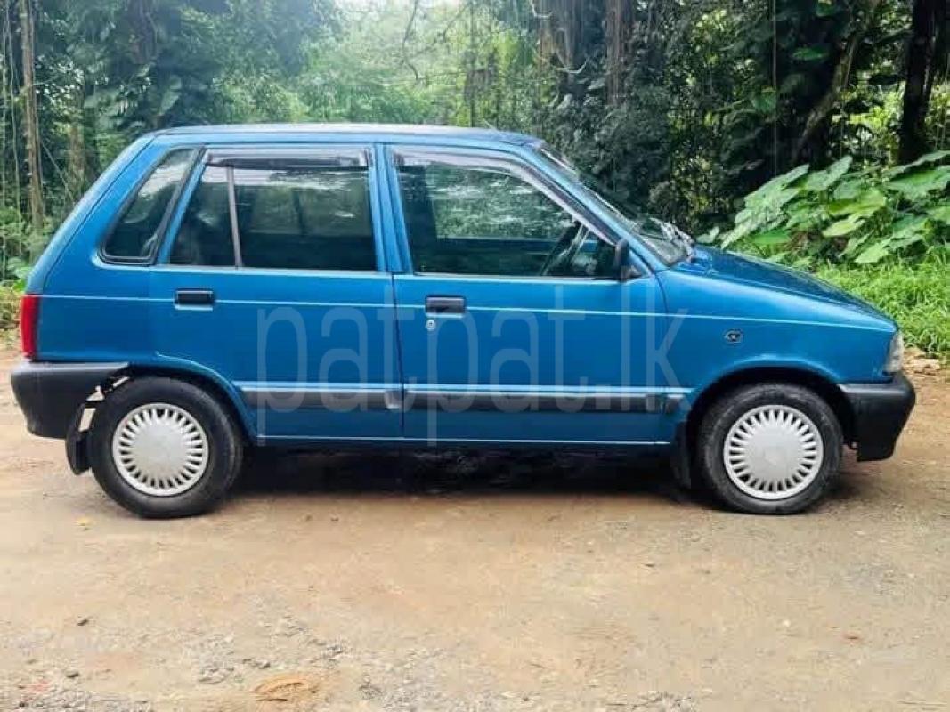 Advertisement image 3