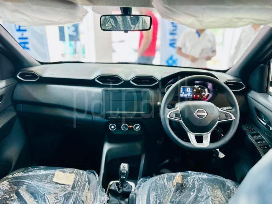 Advertisement image 2