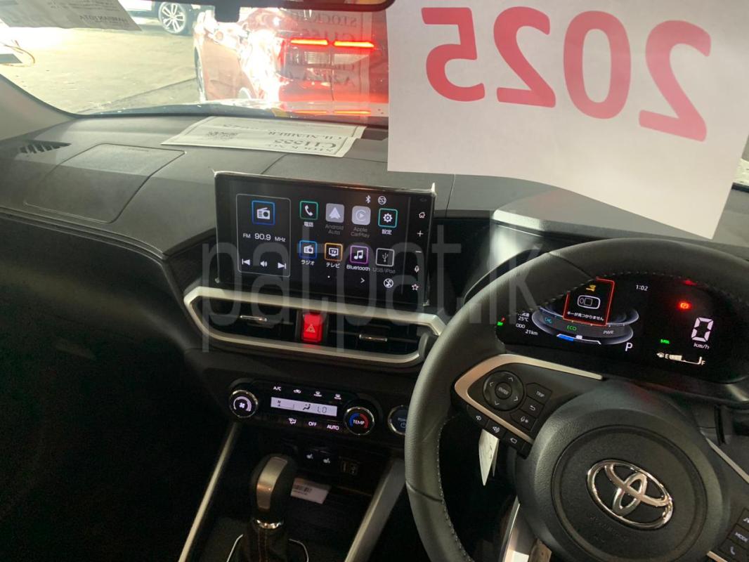 Advertisement image 3