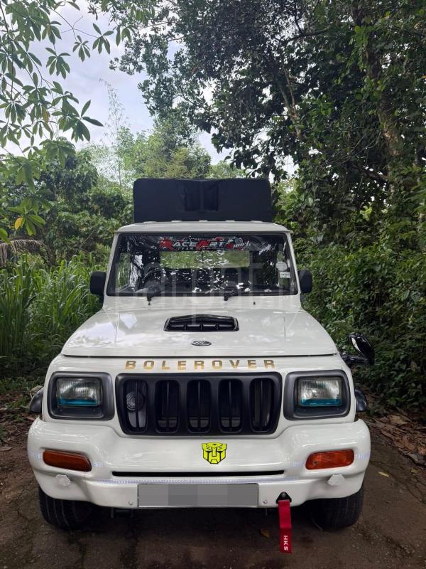 Advertisement image 4