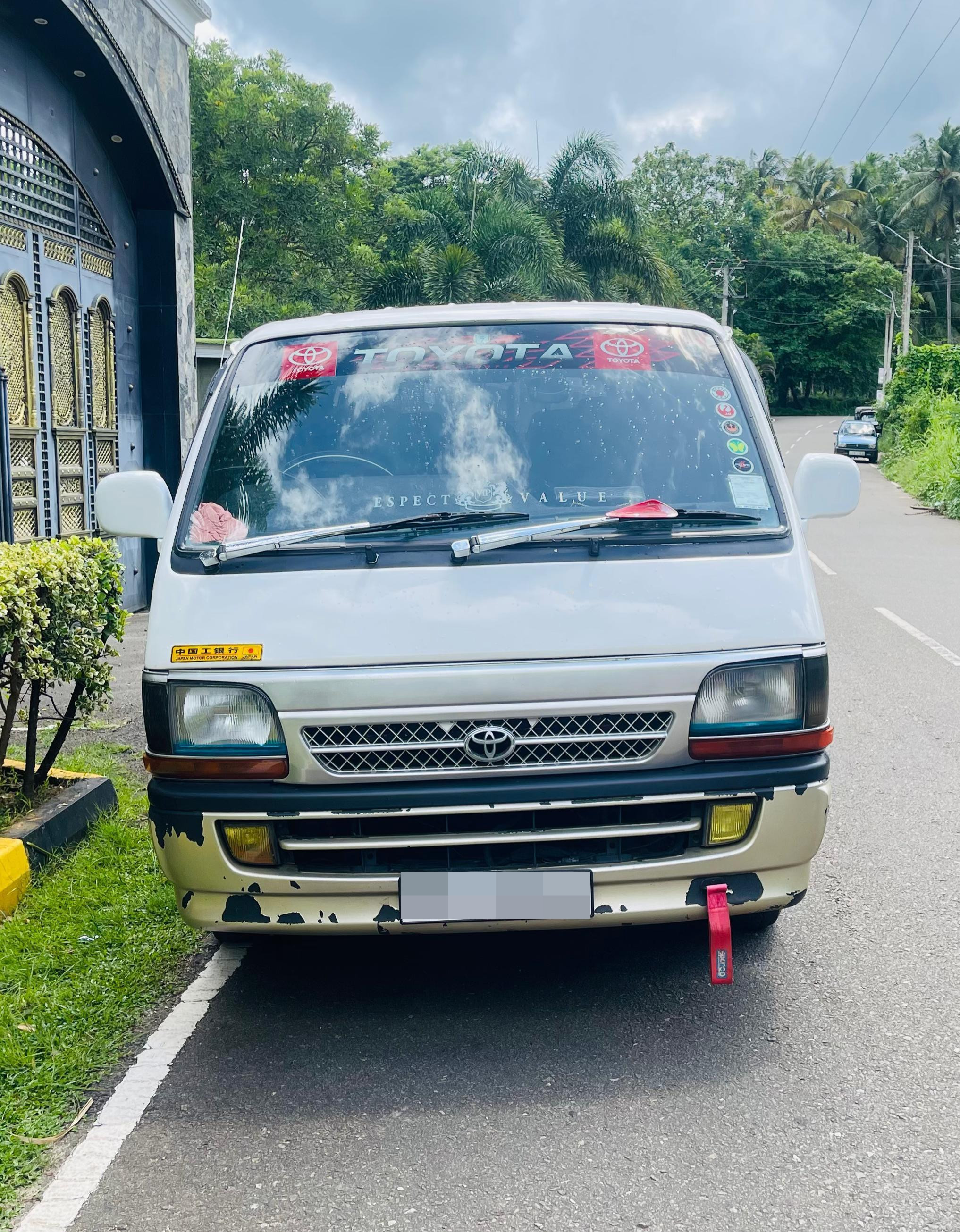 Toyota LH113 1989 - Used Van sale in Sri Lanka - patpat.lk