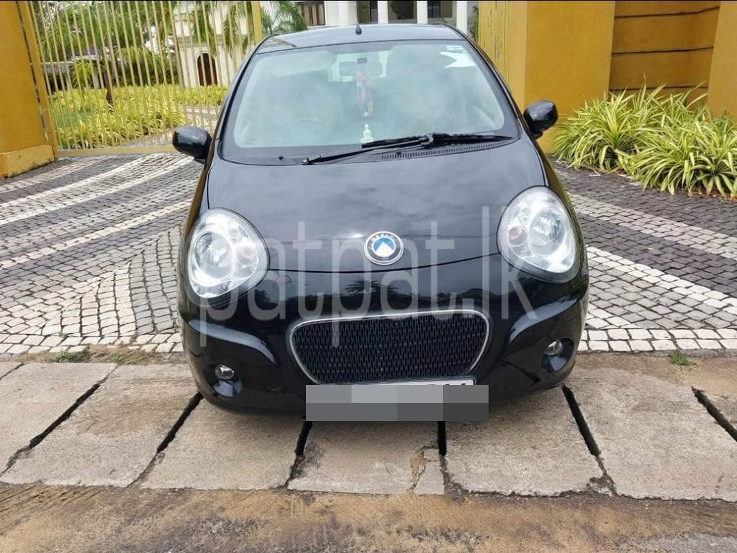 Advertisement image 1