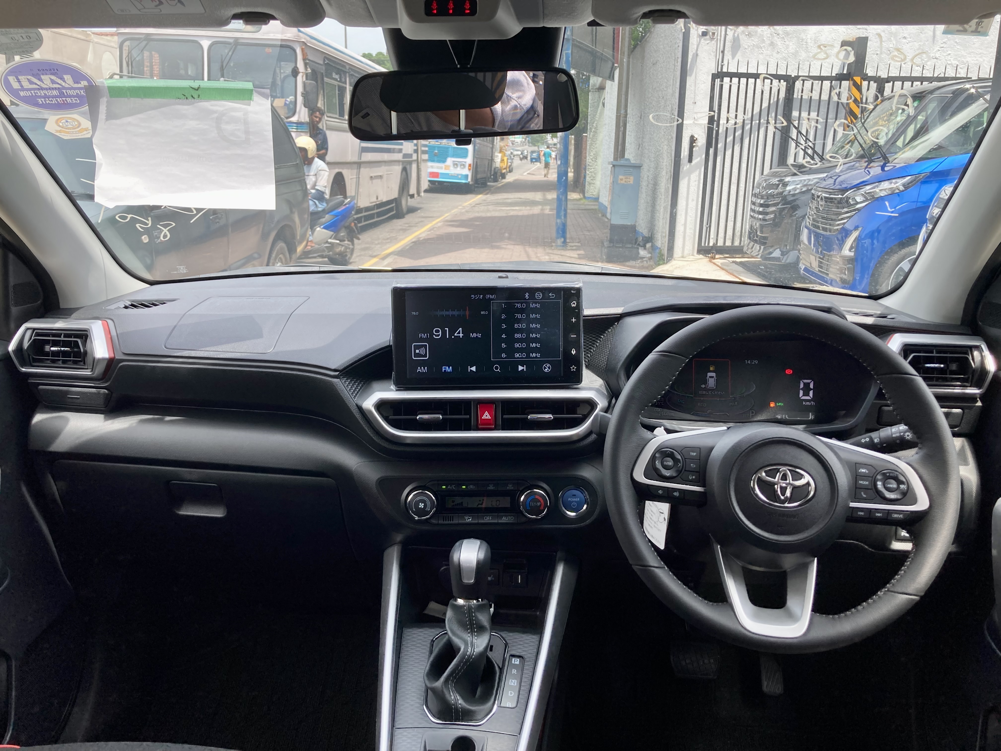 Toyota Raize 2024 - சான்றளிக்கப்பட்டது SUV sale in Sri Lanka - patpat.lk