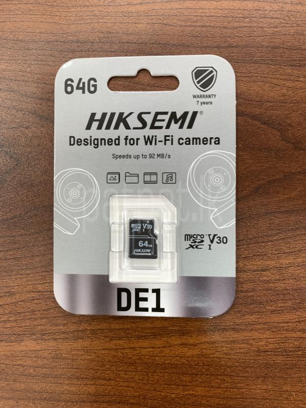 Advertisement image 3