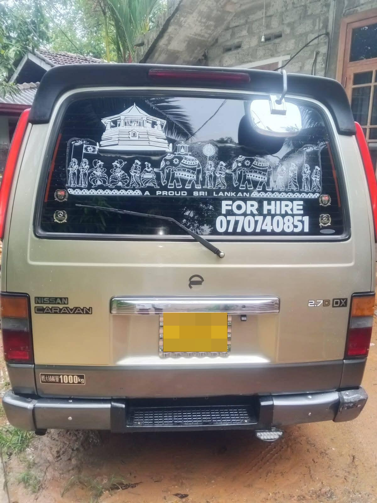 Nissan Caravan 1990 - பயன்படுத்தப்பட்டது வேன் sale in Sri Lanka - patpat.lk