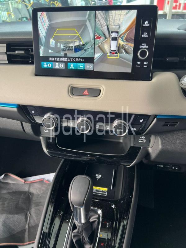 Advertisement image 6