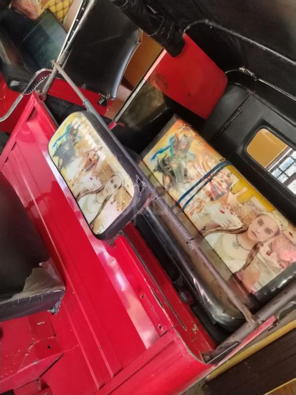 Advertisement image 4