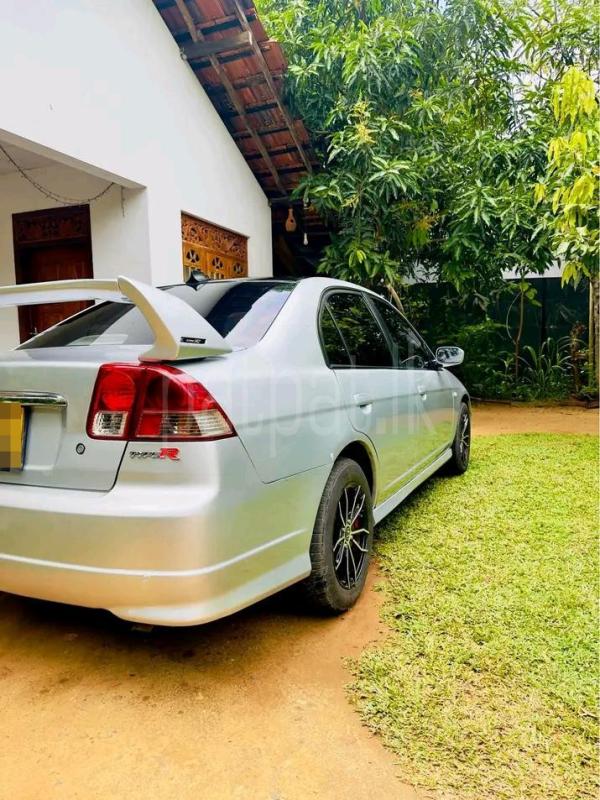 Advertisement image 5