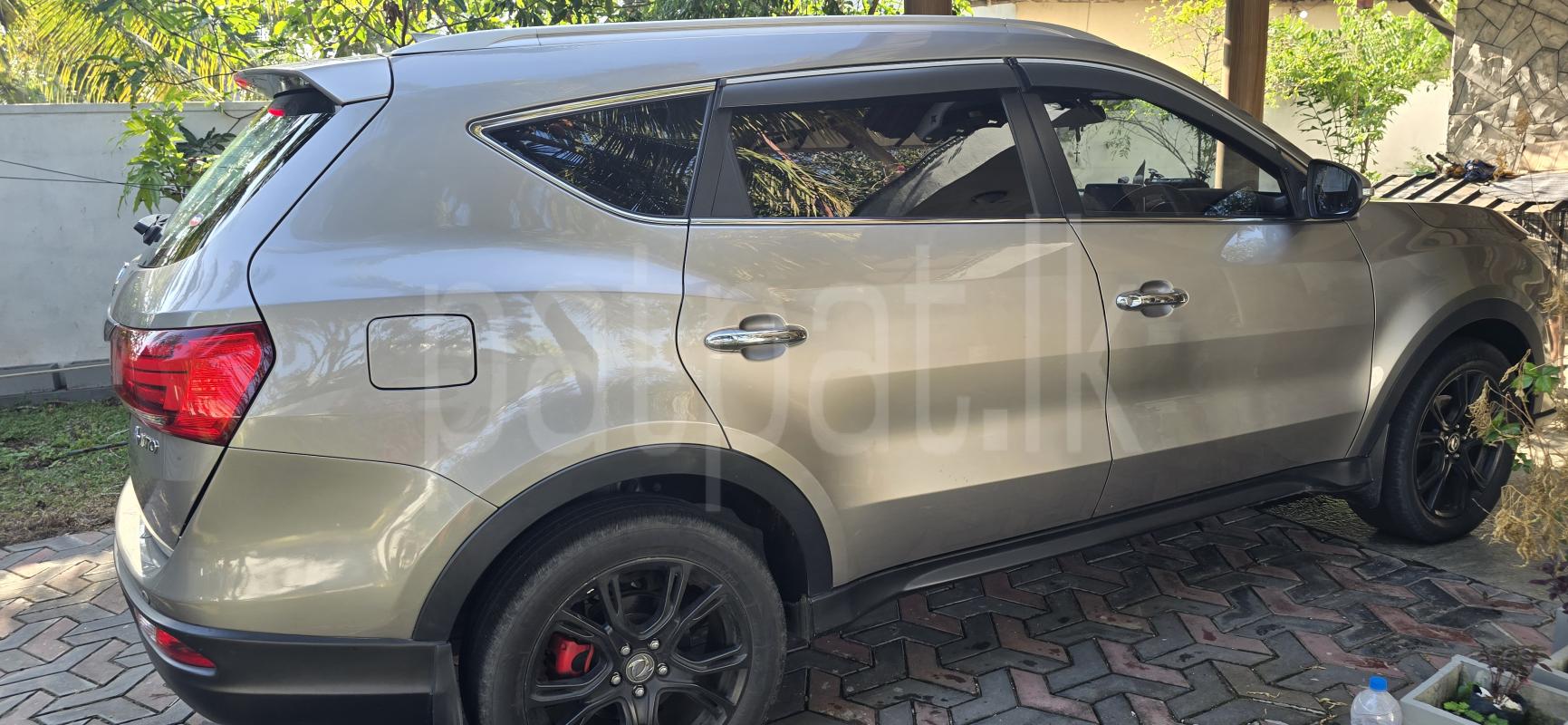 Advertisement image 4