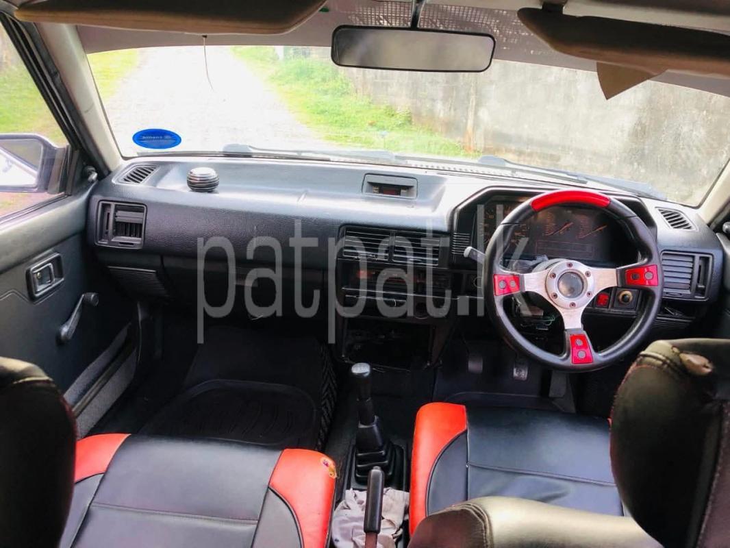 Advertisement image 5