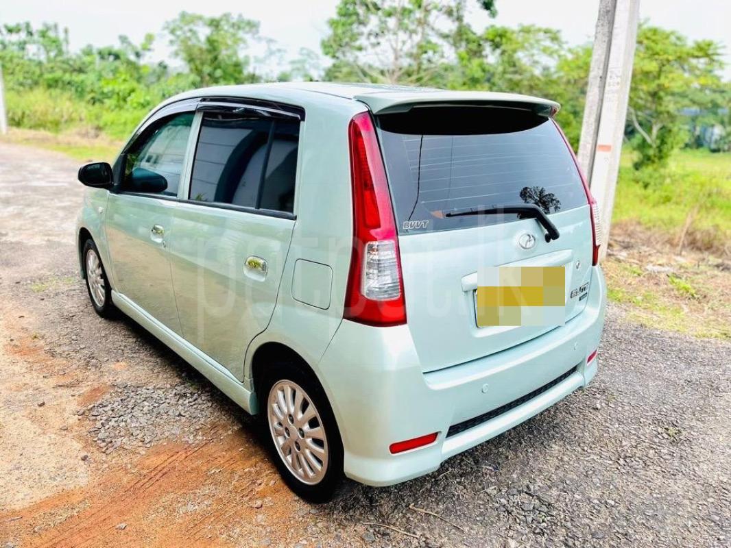 Advertisement image 2