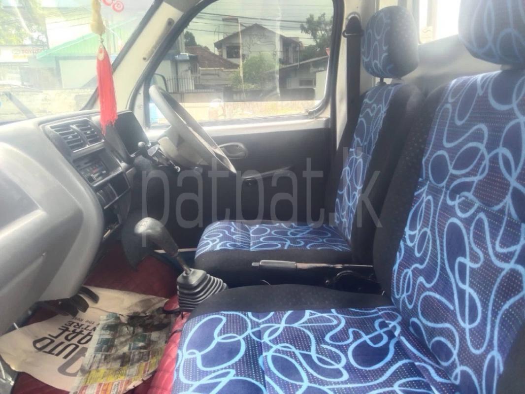 Advertisement image 3