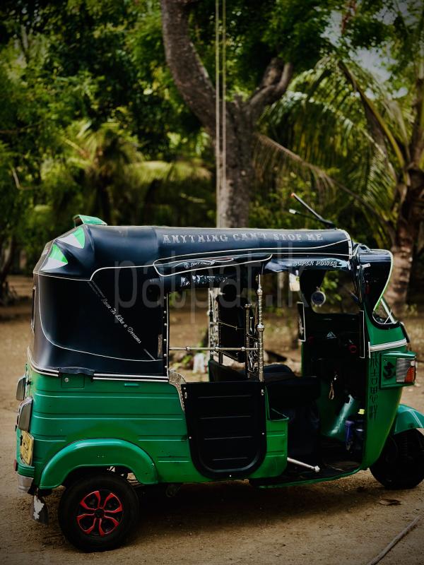 Advertisement image 3