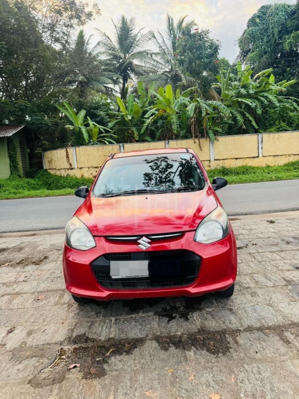 Advertisement image 1