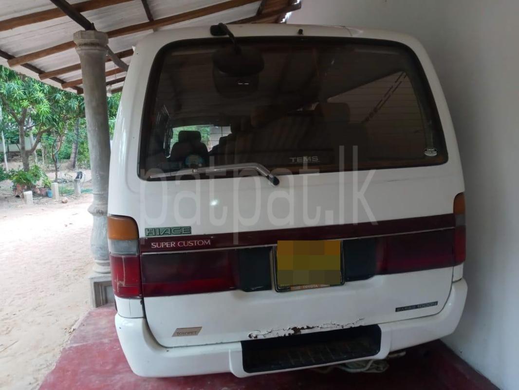 Advertisement image 2