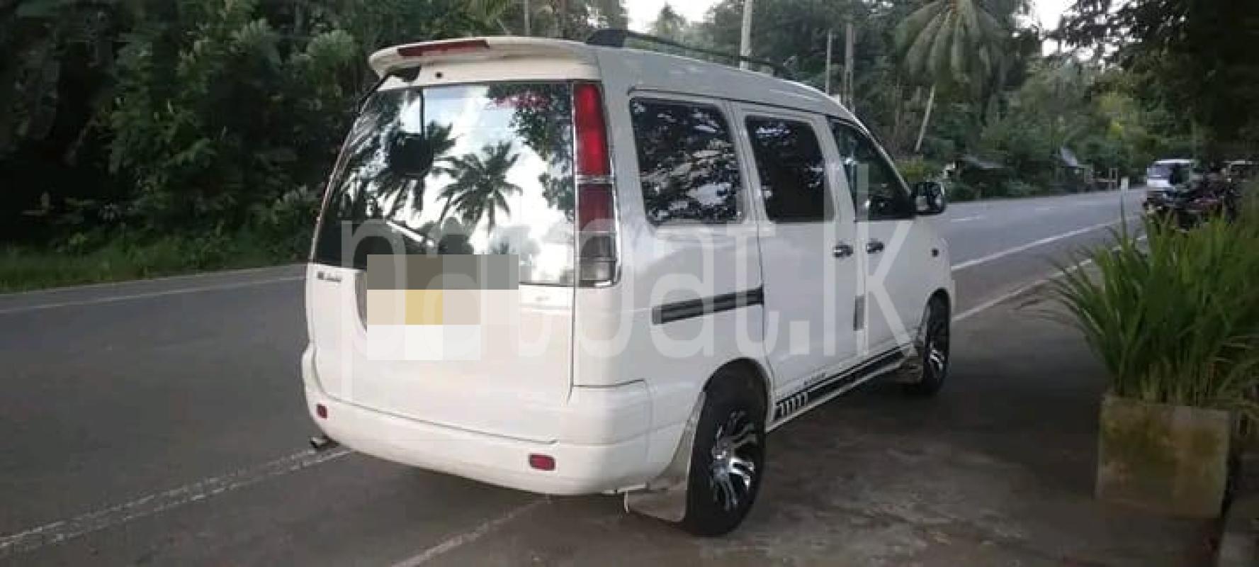 Advertisement image 3