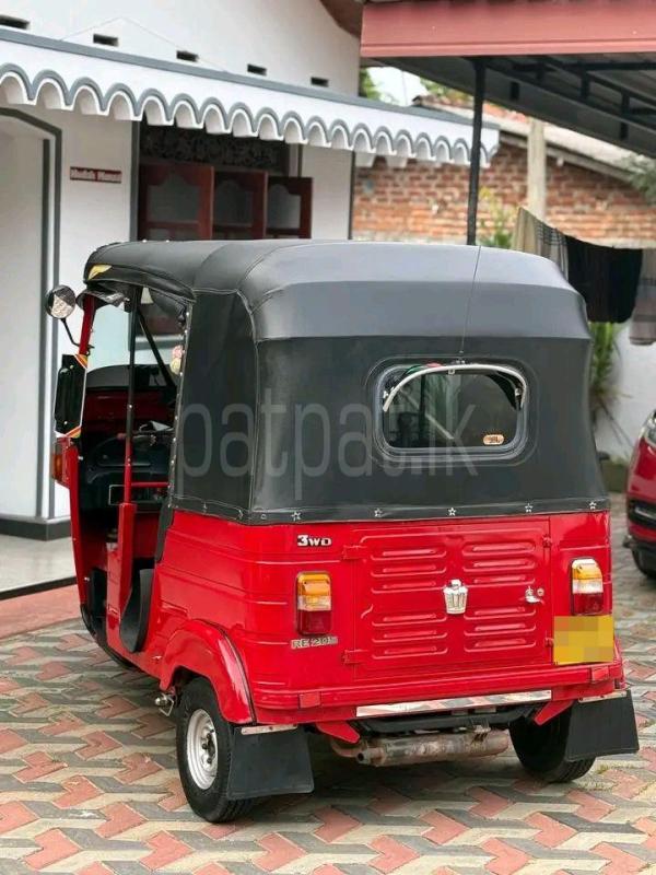 Advertisement image 2