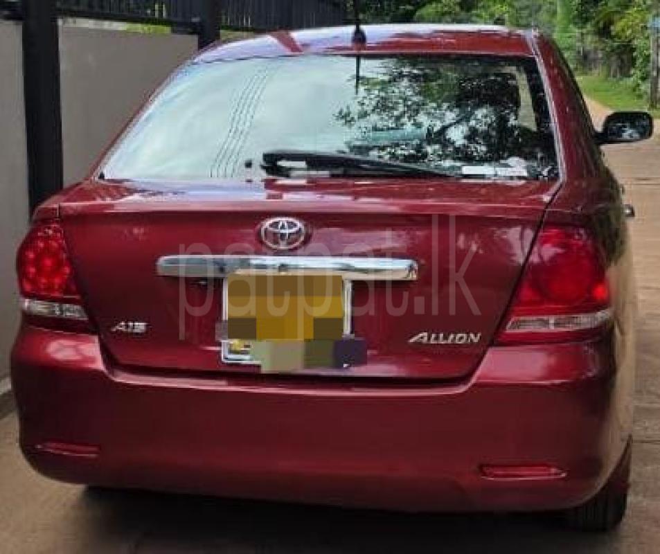 Advertisement image 2