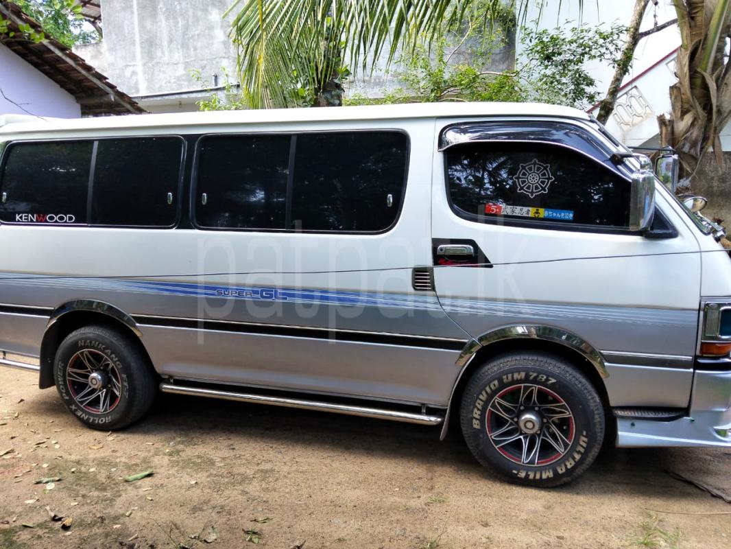 Advertisement image 2