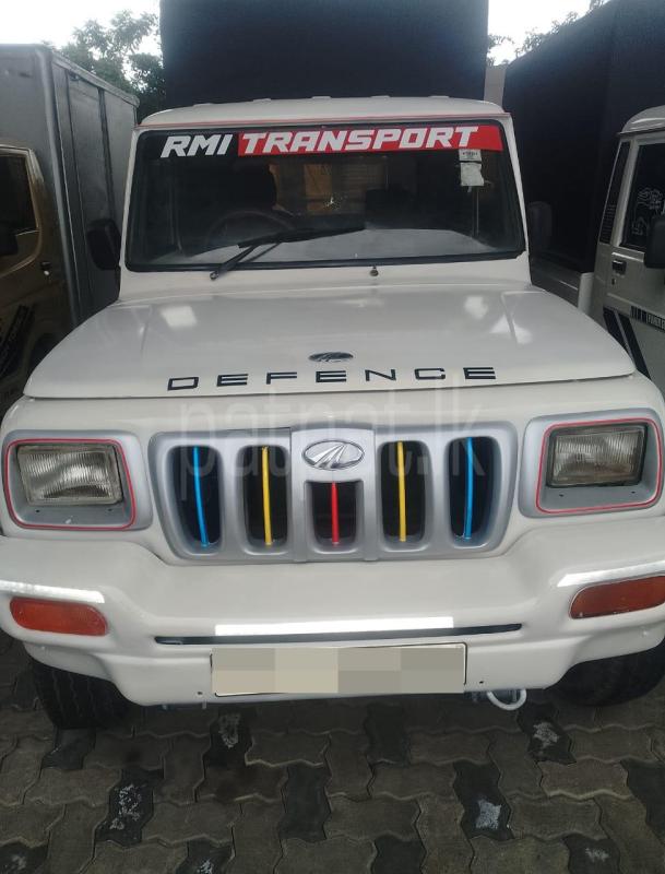 Advertisement image 1