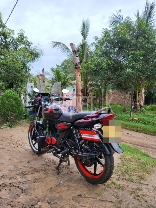 Advertisement image 6