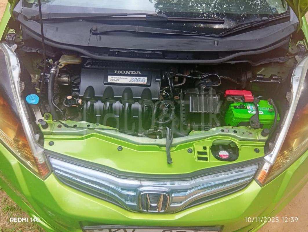 Advertisement image 3