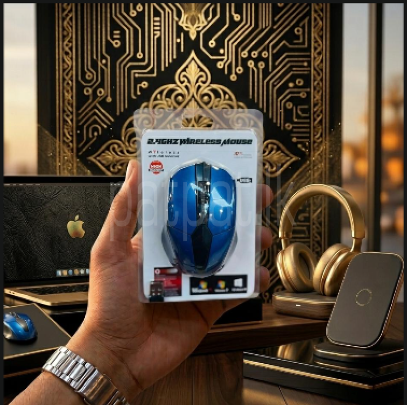 2.4GHz Wireless Mouse – Blue Edition 💙