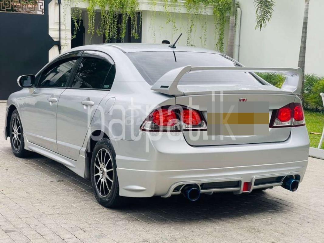 Advertisement image 3