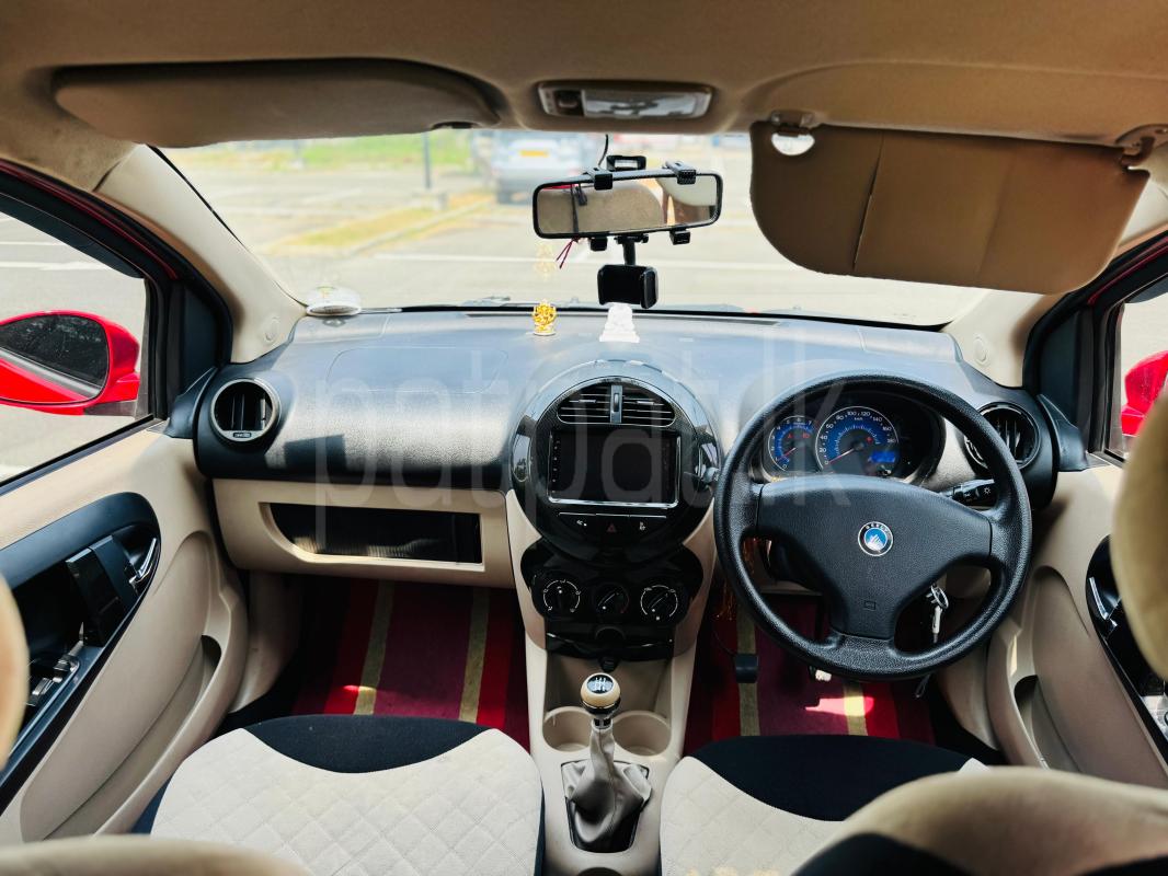 Advertisement image 5