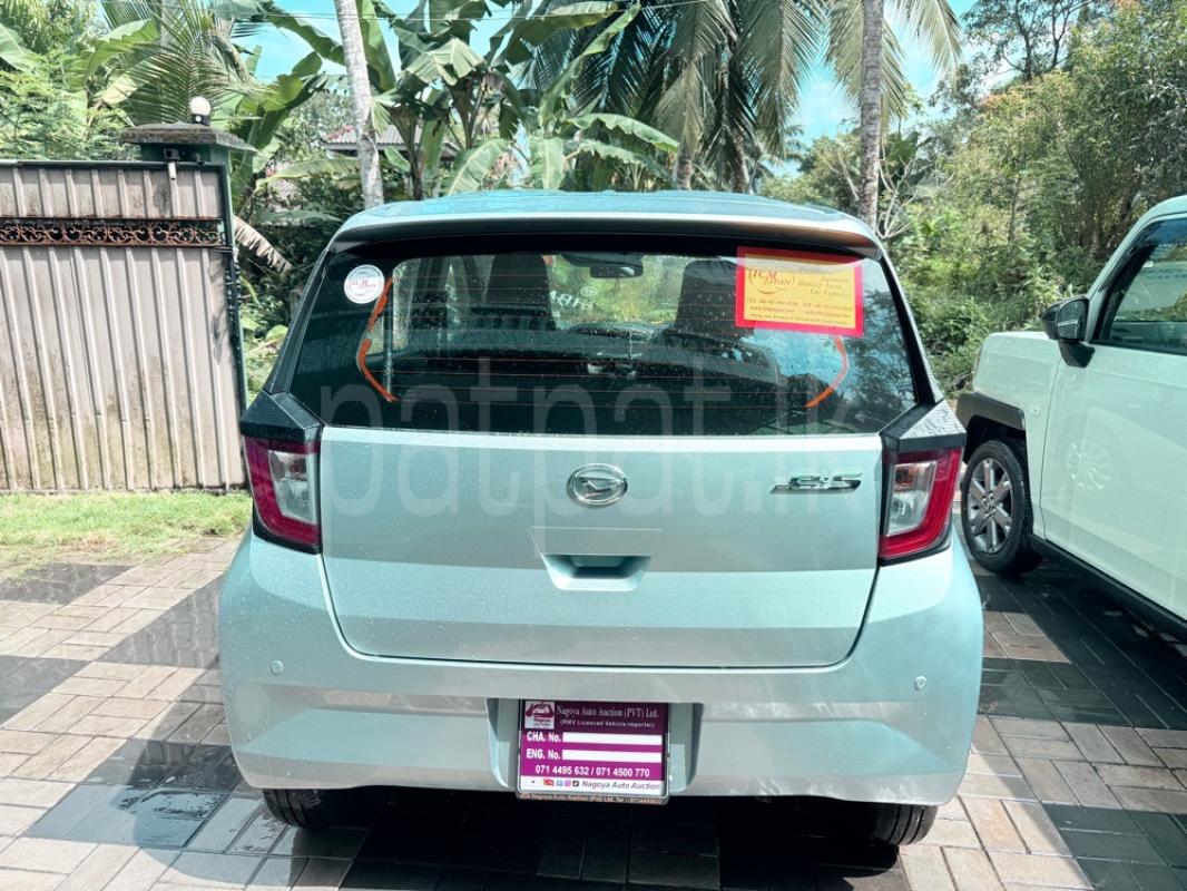 Advertisement image 3