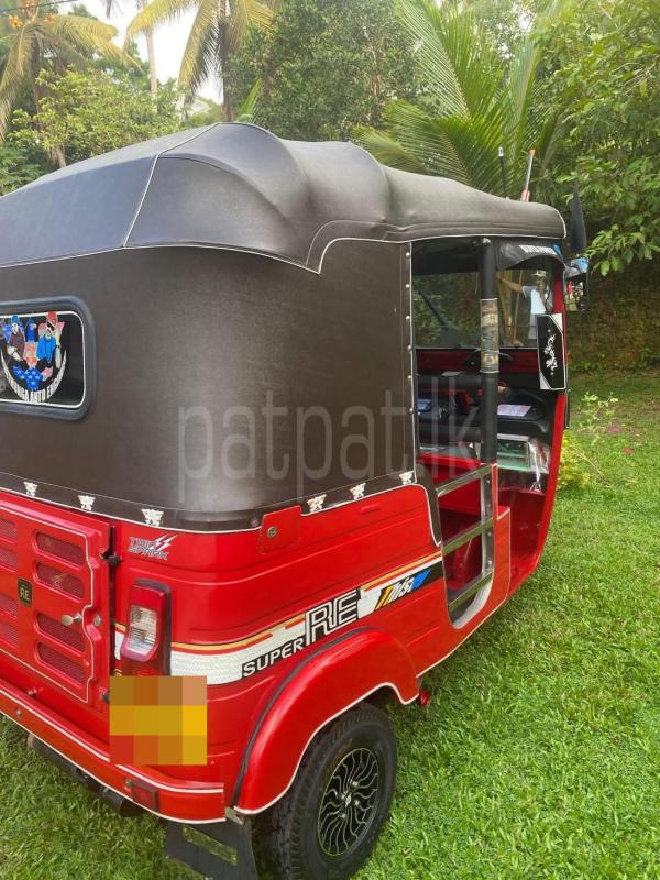 Advertisement image 6