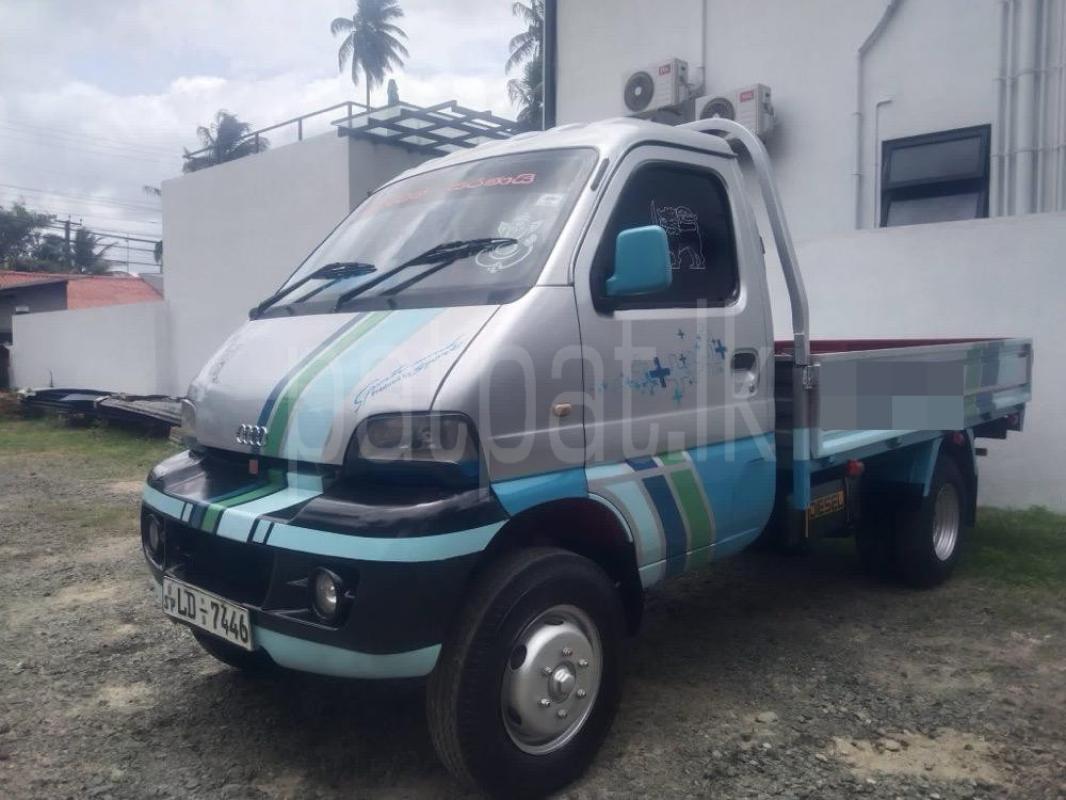 Advertisement image 2