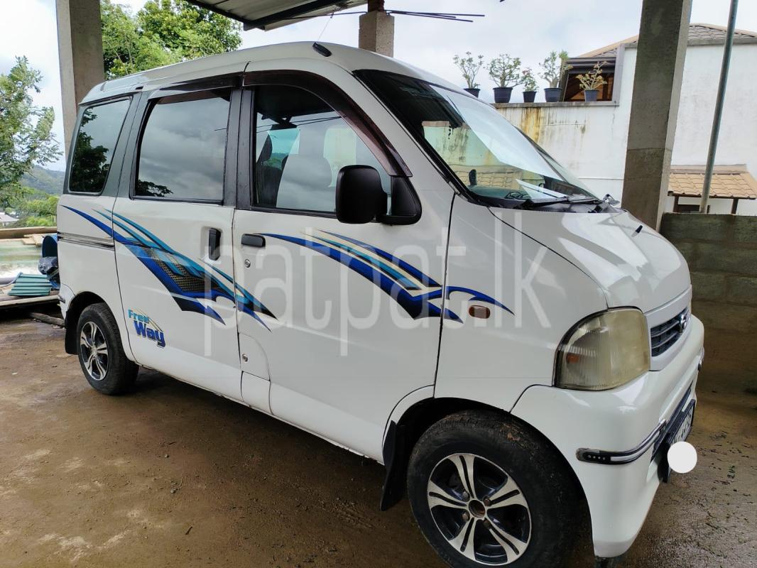 Advertisement image 2