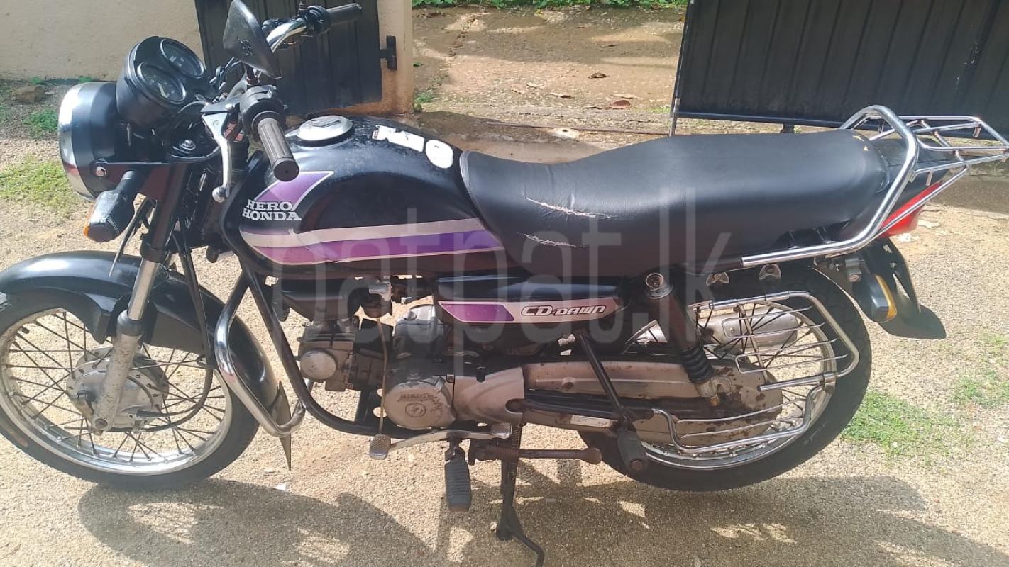 Advertisement image 1