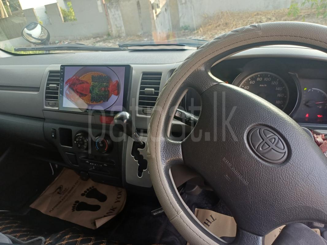 Advertisement image 6