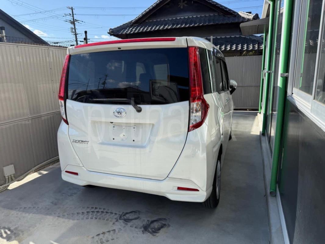 Advertisement image 3