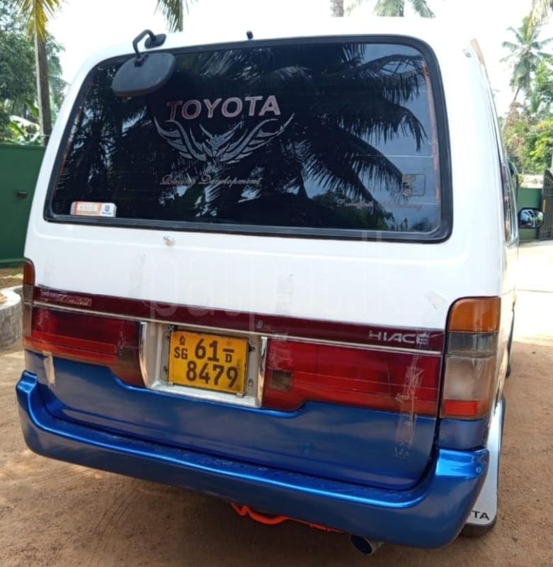 Advertisement image 6