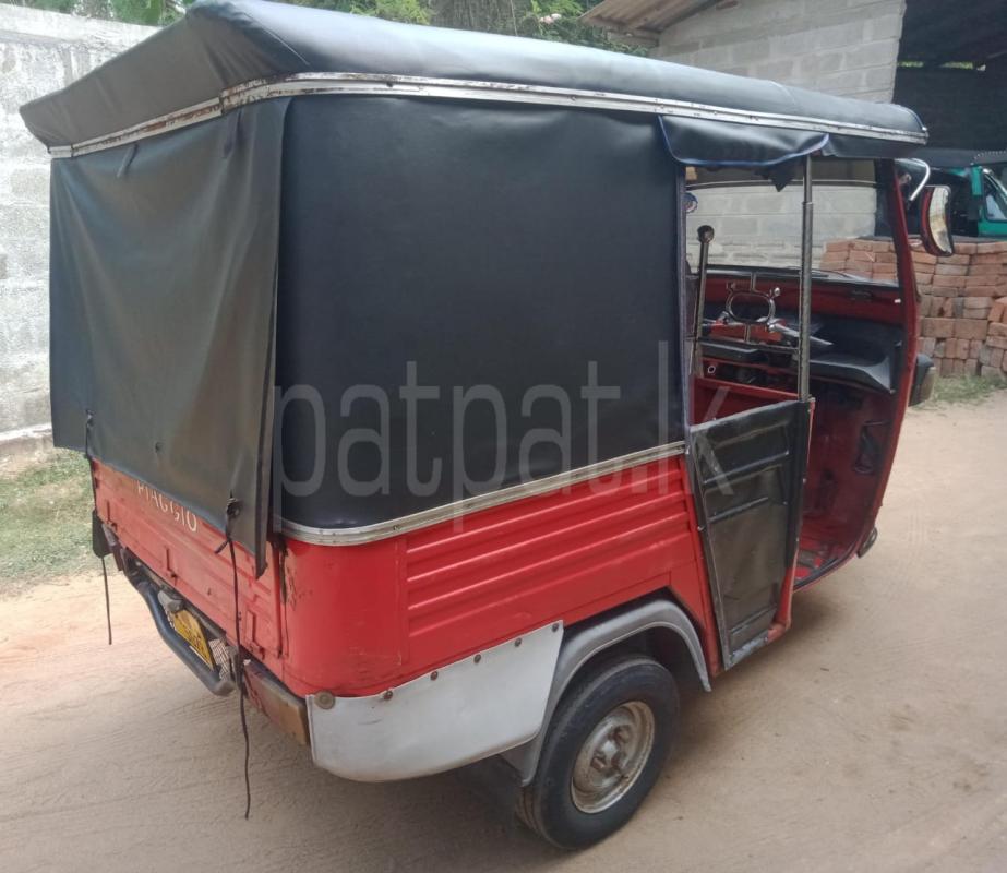 Advertisement image 3